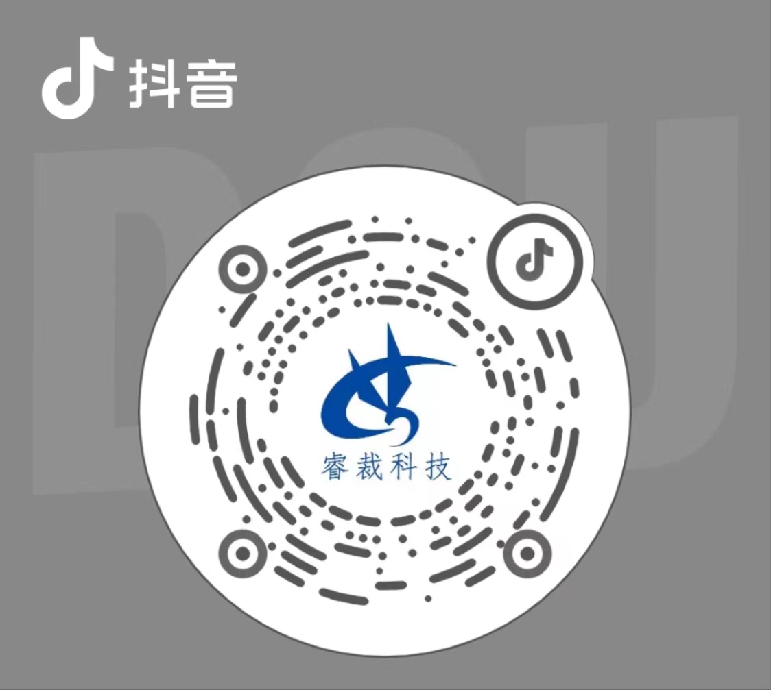 抖音企业号.jpg